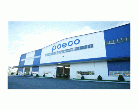 Nhà máy Posco KCN Phú Mỹ, Tân Thành, Bà Rịa – Vũng Tàu